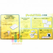 日本製  TOMICA初階拼圖 55片 益智玩具  ★日本限定版★