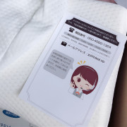 日本 いびき 快眠生活 人體工學貼合頸椎 記憶枕（配枕袋），赠日本凉感枕頭垫2