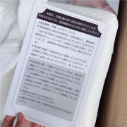 日本 いびき 快眠生活 人體工學貼合頸椎 記憶枕（配枕袋），赠日本凉感枕頭垫2