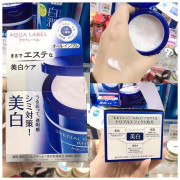 日本製 資生堂Shiseido - Aqualabel 水之印五合一膠原彈力美白霜 90g (藍色)   美白版