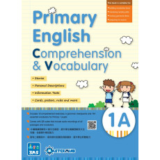 Primary English – Comprehension & Vocabulary (1A/B-3A/B)