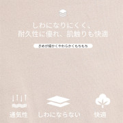 日本樂天大人氣 顯瘦收腰舒適連身裙