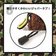日本雜誌附錄--BAPE Mini Shoulder Bag多功能迷你斜孭袋（贈: 散銀收納袋仔）