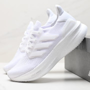 ADIDAS Ultraboost Light緩震彈力運動鞋跑鞋白波鞋