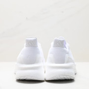 ADIDAS Ultraboost Light緩震彈力運動鞋跑鞋白波鞋