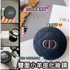 Dior 雙面黑色化妝鏡(專櫃)