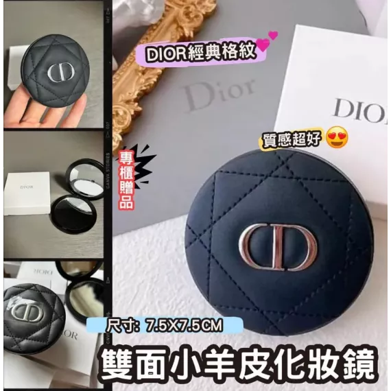 Dior 雙面黑色化妝鏡(專櫃)